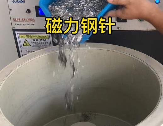 通渭不锈钢箍用钢针