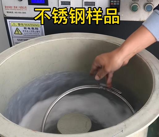 通渭不锈钢箍样品