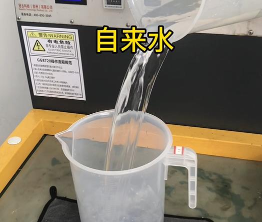 清水淹没通渭紫铜高频机配件